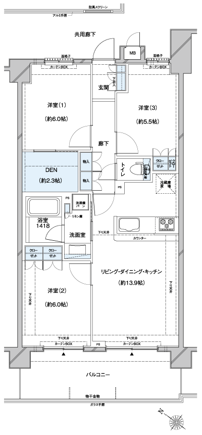 Floor: 3LDK + DEN, occupied area: 70.87 sq m, Price: 30,900,000 yen, now on sale