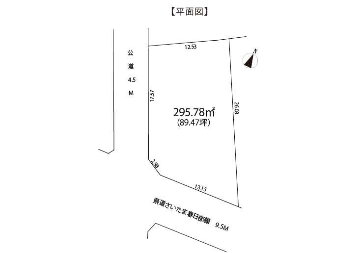 Compartment figure. Land price 56,550,000 yen, It is a land area 295.78 sq m plan view! 