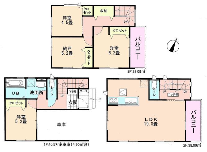 Floor plan. (1 Building), Price 36,800,000 yen, 3LDK+S, Land area 61.6 sq m , Building area 116.75 sq m