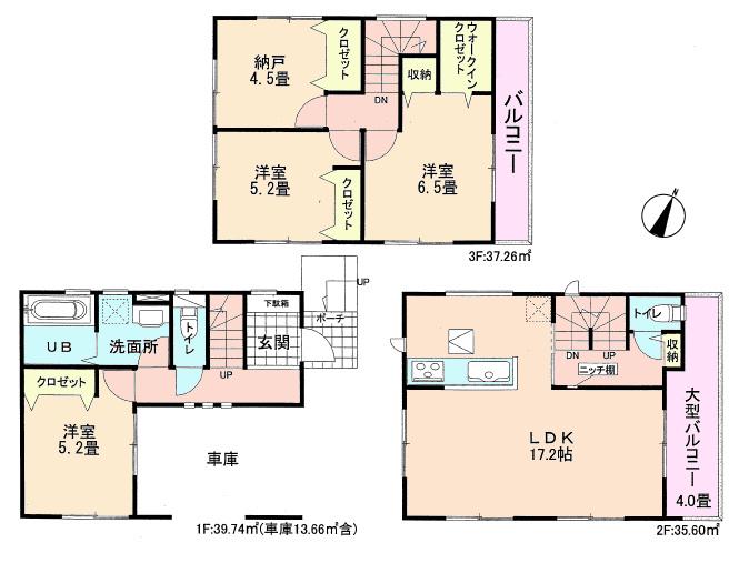Floor plan. (Building 2), Price 34,800,000 yen, 3LDK+S, Land area 62.2 sq m , Building area 112.6 sq m