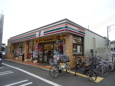 Convenience store. 135m to Seven-Eleven (convenience store)