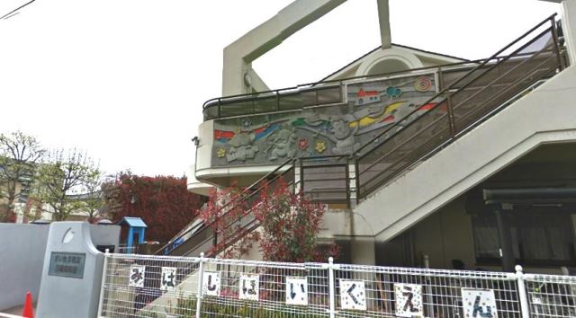 kindergarten ・ Nursery. Mitsuhashi nursery school (kindergarten ・ 800m to the nursery)