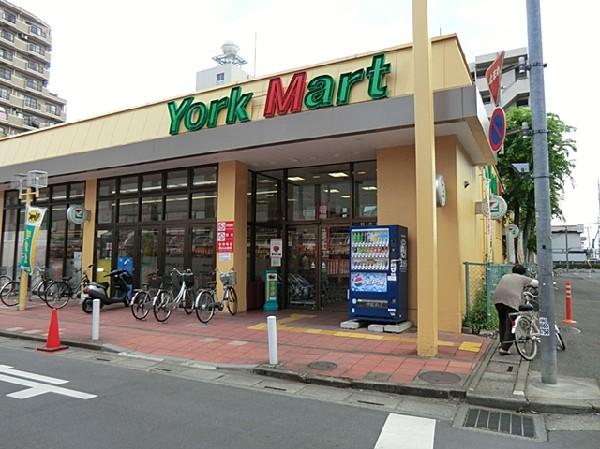 Supermarket. To York Mart Kushibiki Omiya 560m