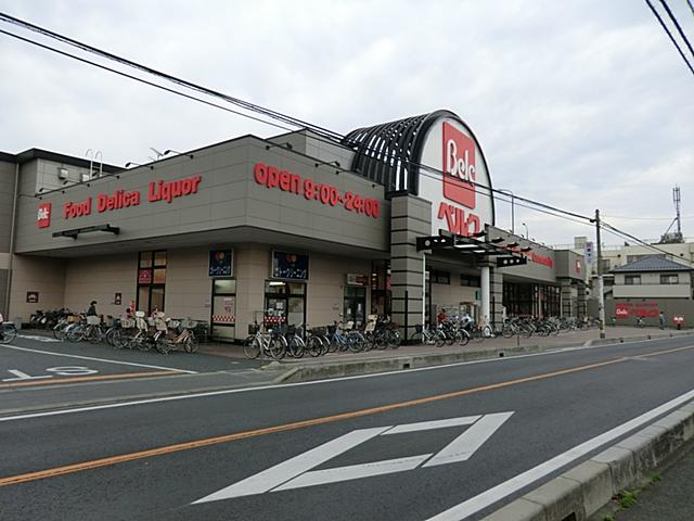 Supermarket. 1190m until Berg Saitama Kushibiki shop