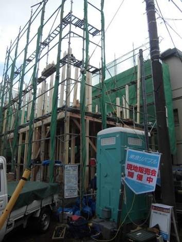 Local appearance photo. Local (September 2013) Shooting