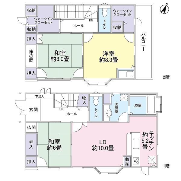 Floor plan. 49,800,000 yen, 3LDK, Land area 157.73 sq m , Building area 113.86 sq m