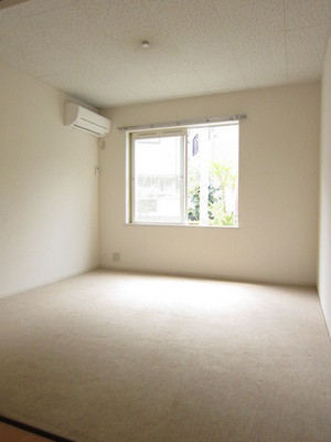 Living and room. It is a room about 6 Pledge of Western-style white was based