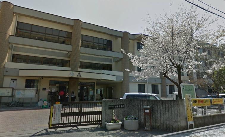 Junior high school. Municipal Sakuragi until junior high school (junior high school) 1400m