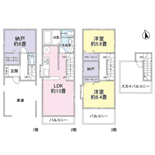 Floor plan. 26,800,000 yen, 2LDK + 2S (storeroom), Land area 55.23 sq m , Building area 83.81 sq m