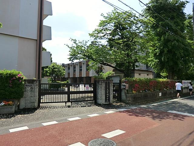 Junior high school. 700m to Omiya Minami Junior High School