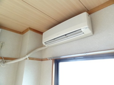 Other. Air-conditioned