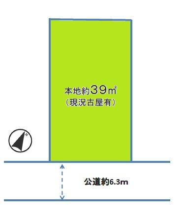 Compartment figure. Land price 8.88 million yen, Land area 39 sq m   ※ It becomes a delivery in the current state.  ※ Public book sale, It does not perform the actual liquidation.  ☆ Good location of per yang south road.  ☆ Close to you your whole family is peace of mind in the enhancement also facilities that are essential to living life. 