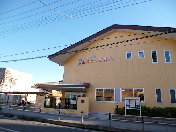 kindergarten ・ Nursery. Kobe kindergarten (kindergarten ・ 260m to the nursery)