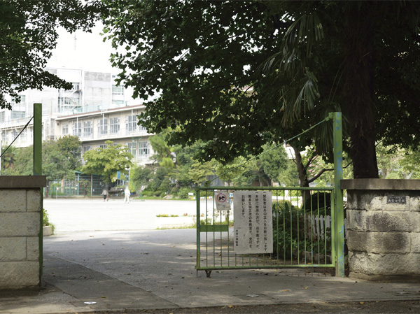 Surrounding environment. Omiya elementary school (about 250m / 4-minute walk)