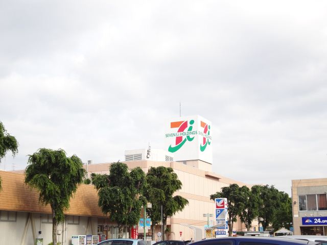 Shopping centre. Ito-Yokado Omiya until the (shopping center) 1100m