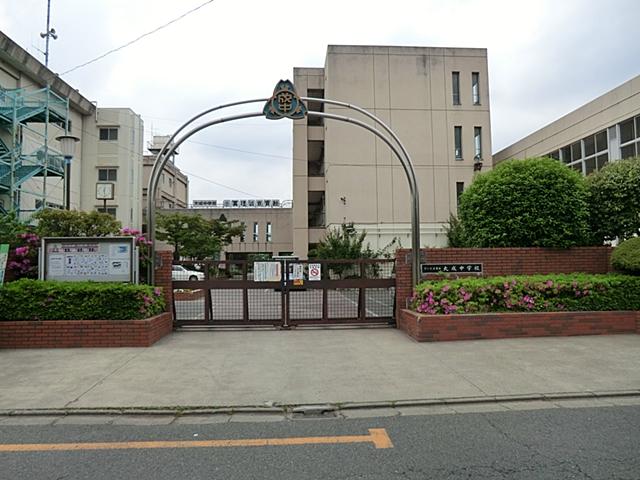 Junior high school. 900m to Saitama City Taisei Junior High School