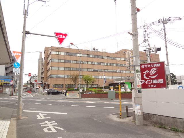 Hospital. 940m to Saitama Red Cross Hospital (Hospital)