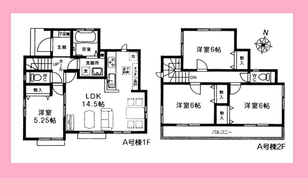 Floor plan. Price 29,800,000 yen, 4LDK, Land area 112.57 sq m , Building area 90.04 sq m