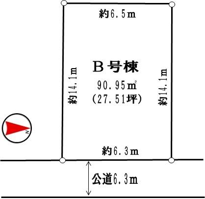 Compartment figure. 46,800,000 yen, 4LDK, Land area 91.03 sq m , Building area 93.57 sq m