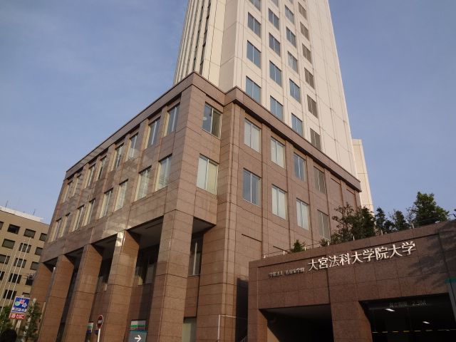 Other. 830m to Omiya Law School (Other)