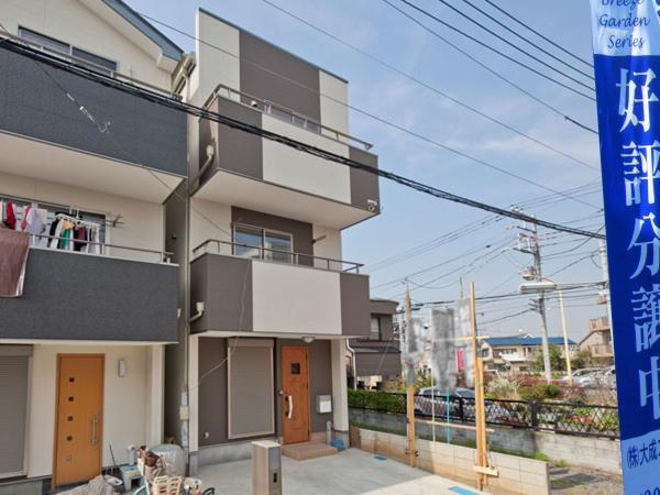 Local appearance photo