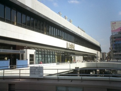 Other. 1440m to Omiya Station (Other)