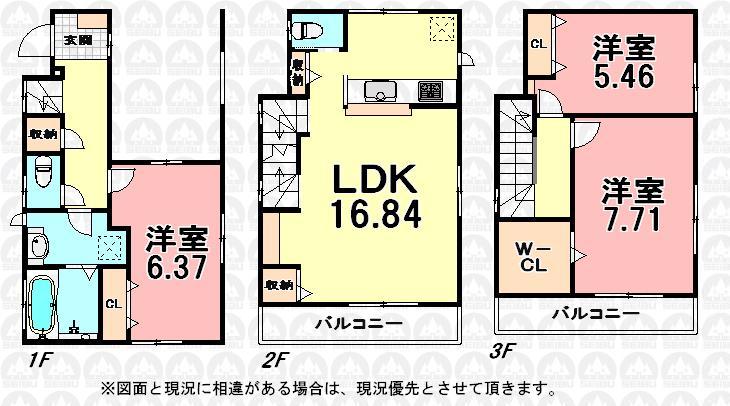 Floor plan. (Building 2), Price 29,070,000 yen, 3LDK, Land area 62.91 sq m , Building area 102.08 sq m
