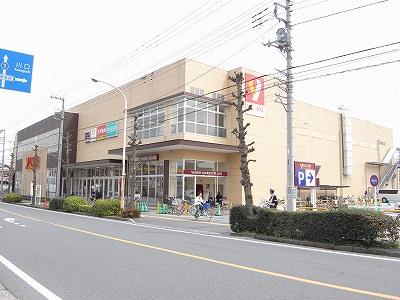 Supermarket. Yaoko Co., Ltd. 720m to Urawa Kamikizaki shop