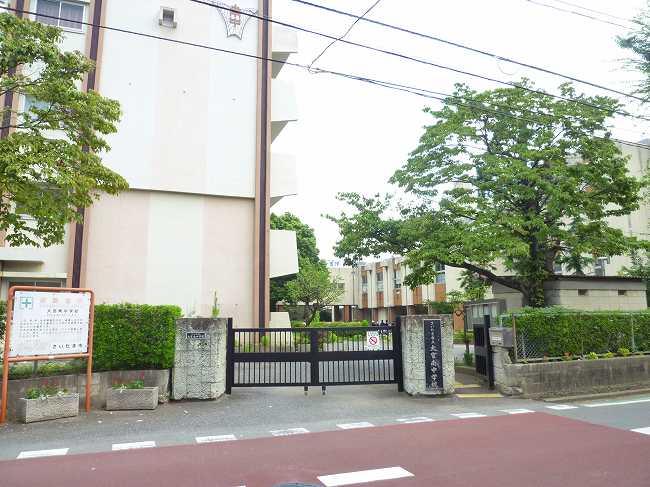 Junior high school. 960m until the Saitama Municipal Omiya Minami Junior High School