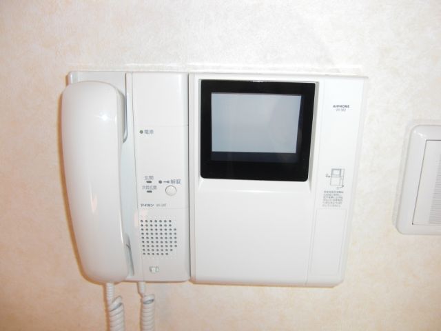 Other Equipment. It is a monitor with intercom of peace of mind