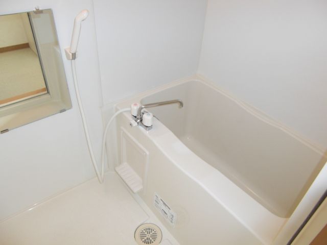 Bath. Tub is also widely a clean bathroom