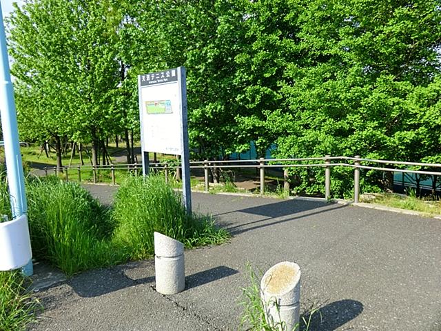 park. 409m to Saitama City Amanuma tennis park