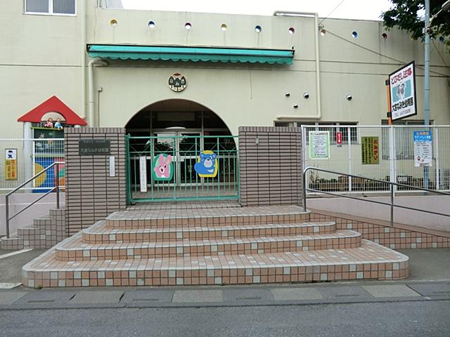 kindergarten ・ Nursery. 560m to Omiya Namiki kindergarten