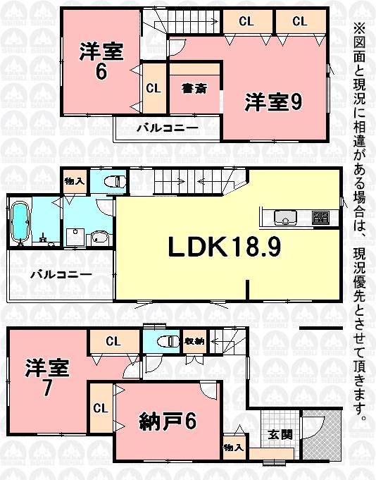 Floor plan. (B Building), Price 42,800,000 yen, 3LDK+S, Land area 83.62 sq m , Building area 125.85 sq m