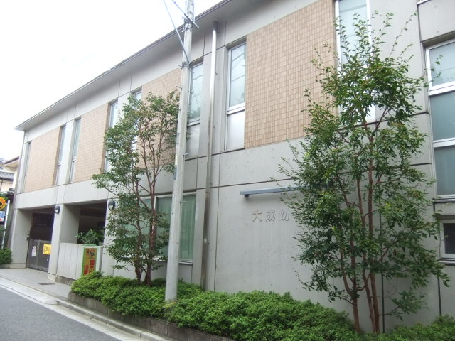 kindergarten ・ Nursery. Taisei kindergarten (kindergarten ・ 347m to the nursery)