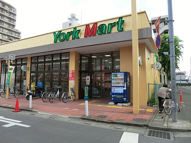 Supermarket. York Mart 810m to Omiya Kushibiki shop