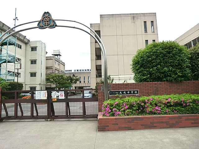 Junior high school. 480m to Saitama City Taisei Junior High School