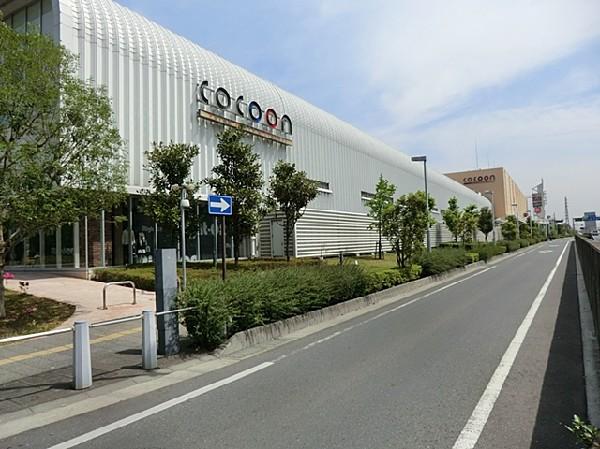 Shopping centre. Cocoon 640m until the new city center