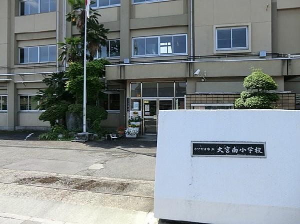 Primary school. Saitama Municipal Omiya to Minamiko 500m
