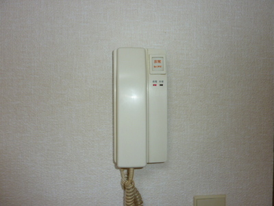 Other Equipment. Intercom