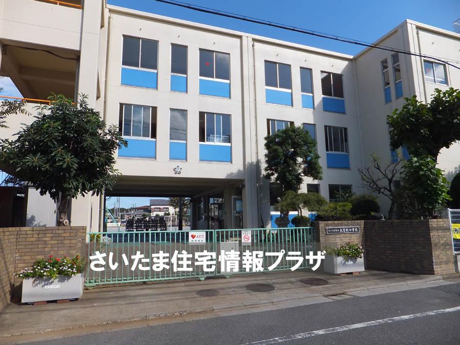 Primary school. For also important environment to 1046m we live until the Saitama Municipal Omiya North Elementary School, The Company has investigated properly. I will do my best to get rid of your anxiety even a little. 