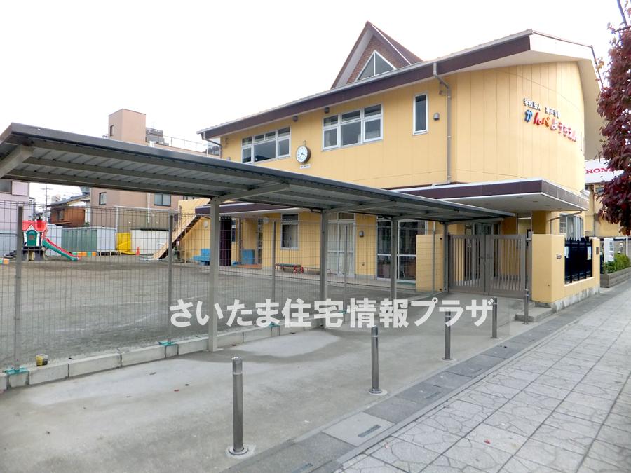 kindergarten ・ Nursery. For also important environment in 692m we live to Kobe kindergarten, The Company has investigated properly. I will do my best to get rid of your anxiety even a little. 