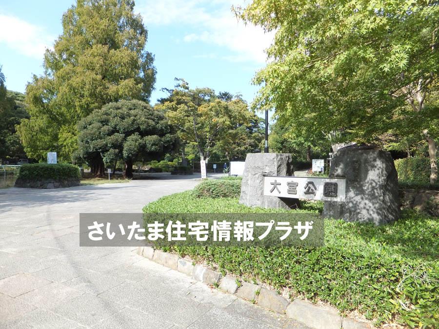 park. For also important environment in Omiya Park you live, The Company has investigated properly. I will do my best to get rid of your anxiety even a little. 