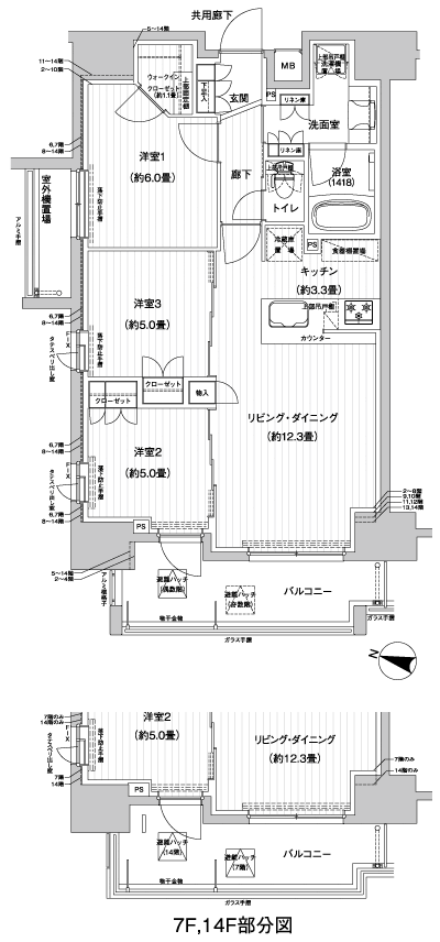 Floor: 3LDK, occupied area: 70.75 sq m