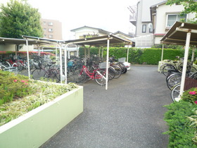 Other. There are bicycle parking on site