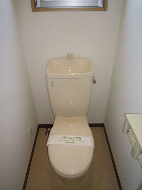 Toilet. Wide and clean toilet! Also with window