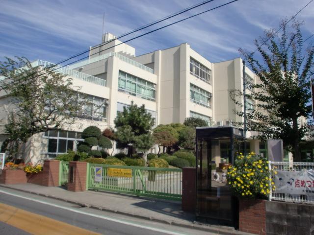 Primary school. Until Taisei Elementary School 1300m walk 17 minutes