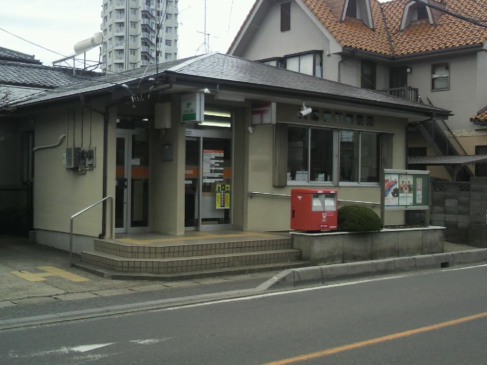 post office. Omiya Kushibiki 330m a 5-minute walk from the post office