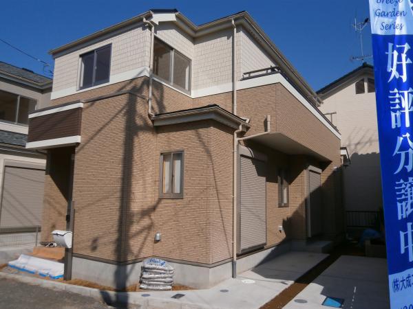 Local appearance photo