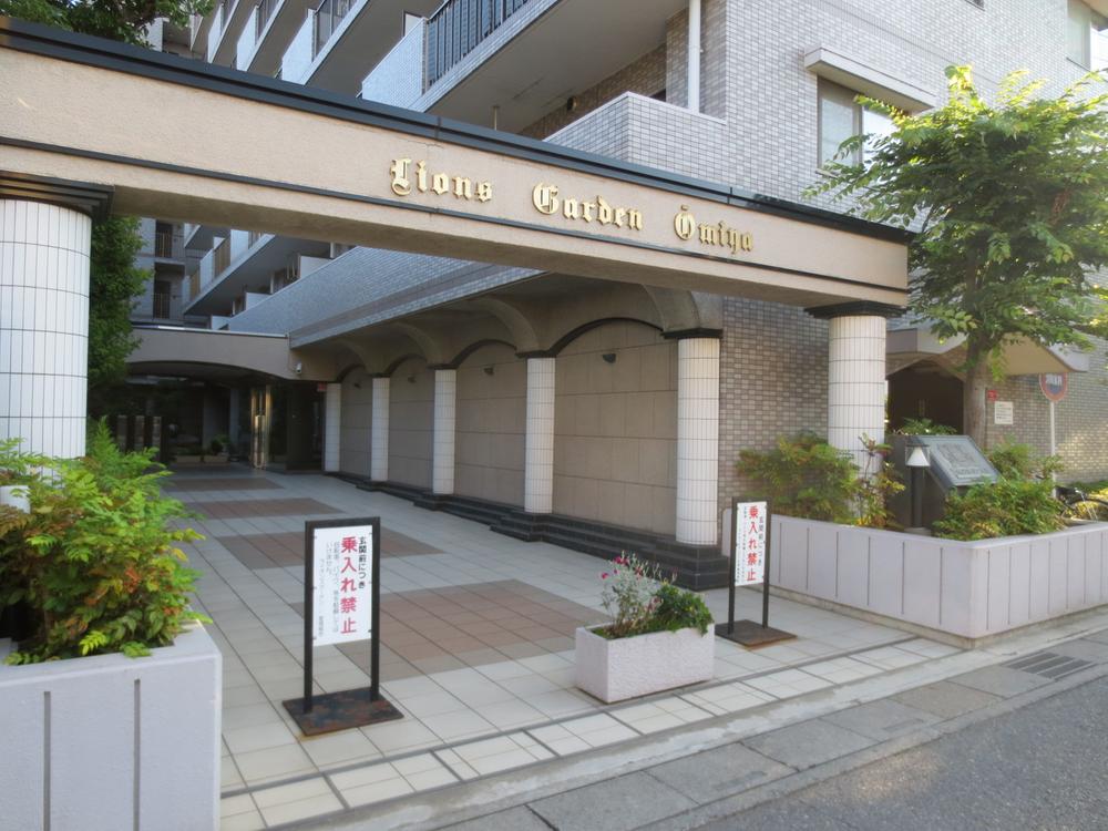 Local appearance photo. Local (11 May 2013) Shooting